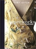 �ݻ��������֤μ�Ż���flowerworks