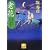 老花 塩谷隼人江戸常勤記 (ベスト時代文庫) 老花 塩谷隼人江戸常勤記 (ベスト時代文庫)