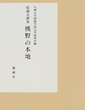 ��޹ʸ���� ��������� (  ) 
	���ʡ��� 15,750�̾�2��3�������ȯ��