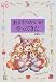 �܂ق�����������Ă���