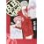 B.B.joker (Jets comics (188)) (1 クリップ)