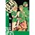 B.B.joker (3) (Jets comics (223)) (1 クリップ)