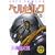 ベルセルク (6) (Jets comics (523)) (0 クリップ)