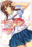 �L�~�L�X-various heroines 1 (1)