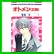 オトメン(乙男) (花とゆめCOMICS) 1～9 巻
