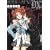 夜型愛人専門店-ブラッドハウンド-DX (花とゆめCOMICS)