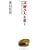 試練が人を磨く 桑田真澄という生き方 (扶桑社文庫 く 8-1)