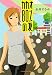 カカオ80%の夏