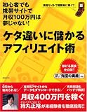 �����㤤���٤��륢�ե��ꥨ���Ƚ�