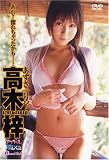 �������ð�� ���ڰ�[DVD]