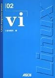 △vi