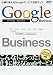 Google Business �Ż��˻Ȥ���google�����ӥ����ѥ�����