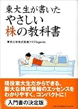 ���������񤤤��䤵�������ζ��ʽ�
