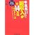 中高年でもできた!副収入が月14万円儲かるしくみ