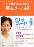���äȽ񤱤ƿ���������ʸ�᡼��ѡ����ʤ��Υӥ��ͥ���ѥ���å�!