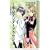 小説 東京アンダーグラウンド―いばら姫の恋人 (COMIC NOVELS)