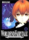 WORLDEND FAIRYTALE