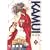 KAMUI 1 (ステンシルコミックス) (0 クリップ)