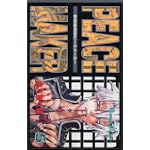 新撰組異聞(いもん)PEACE MAKER (5) (ガンガンコミックス)