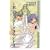 小説 東京アンダーグラウンド〈2〉ドリーム・メイカー (COMIC NOVELS)