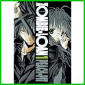 ZOMBIE-LOAN (ガンガンファンタジーコミックス) (0 クリップ)