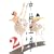 中村工房 2 (ガンガンWINGコミックス)