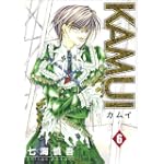 KAMUI 6 (ステンシルコミックス)