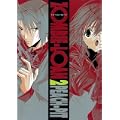ZOMBIE-LOAN 2 (ガンガンファンタジーコミックス) (0 クリップ)