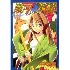 �y���i�Љ�y�[�W��Amazon��