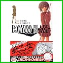 BAMBOO BLADE (ヤングガンガンコミックス) (1 クリップ)