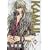KAMUI 10 (ガンガンWINGコミックス) (0 クリップ)