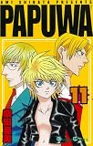 PAPUWA 11 (11)