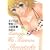 カノジョは官能小説家 2 (ヤングガンガンコミックス) (0 クリップ)