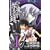 とある魔術の禁書目録(インデックス) 4 (ガンガンコミックス) (0 クリップ)