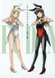 フダンシズム ～腐男子主義～