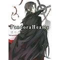 PandoraHearts 10 (Gファンタジーコミックス) (0 クリップ)