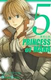 聖剣伝説 PRINCESS of MANA