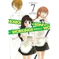 WORKING!! 7 (ヤングガンガンコミックス) (0 クリップ)