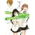 WORKING!! 7 (ヤングガンガンコミックス)