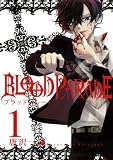 BLOOD PARADE