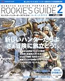 �����X�^�[�n���^�[�|�[�^�u�� 2nd Rookie's Guide2