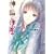 “文学少女”と神に臨む作家 上 (ファミ通文庫) (1 クリップ)