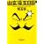 幽玄漫玉日記1巻 (ビームコミックス文庫) (0 クリップ)