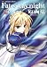 Fate/stay night ���轸 ~Production Drawings~