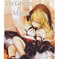 The Grimoire of Marisa(グリモワール オブ マリサ) (DNAメディアブックス)
