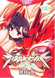 ティンクルセイバーNOVA