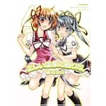 正しい国家の創り方。 4 (IDコミックス REXコミックス)