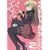 とんぬらさん 2 (IDコミックス REXコミックス)