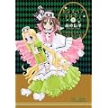 カシオペア・ドルチェ 2 (IDコミックス 百合姫コミックス) カシオペア・ドルチェ 2 (IDコミックス 百合姫コミックス)