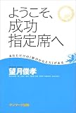 �褦���������������ʤء����ʤ������Ρ�̴�Τ��ʤ����פ�����